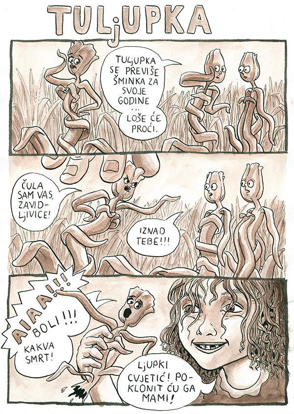 Veselo bilje: Tuljupka